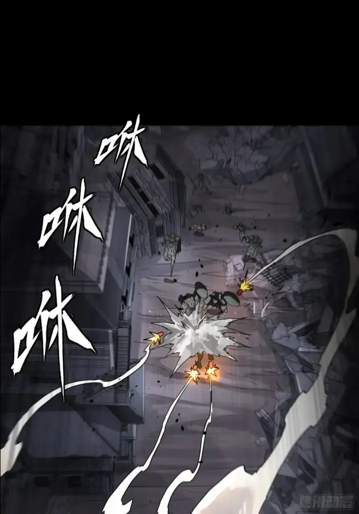 《星甲魂将传》173 单机压制图41