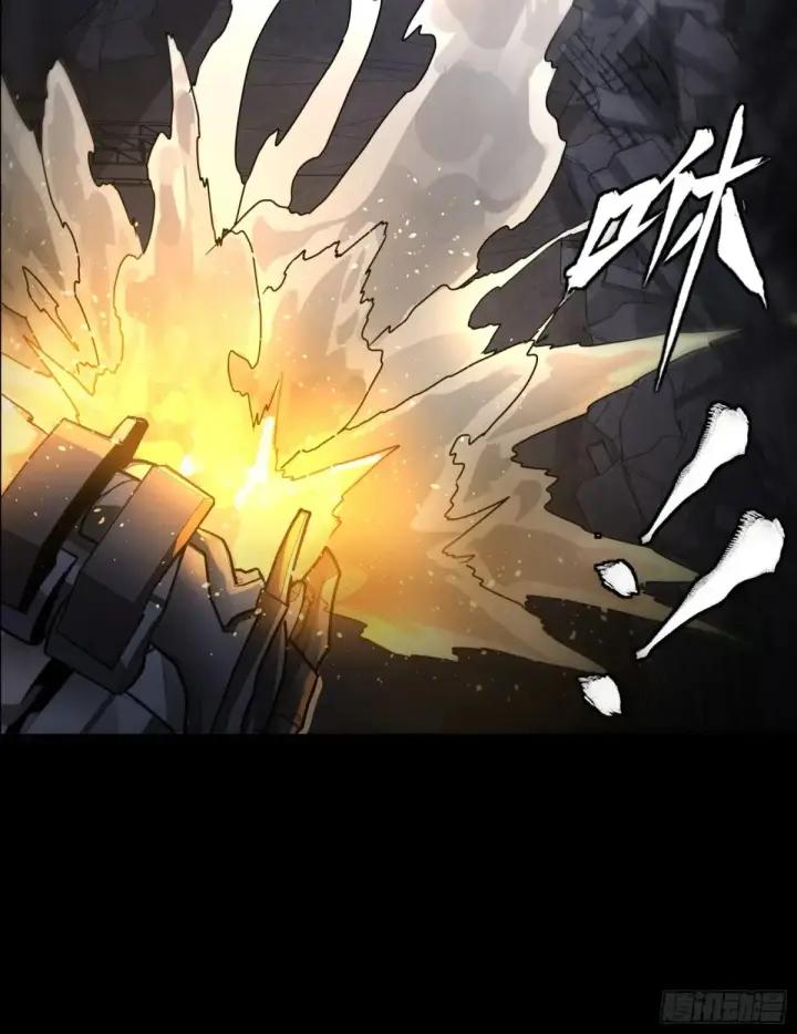 《星甲魂将传》173 单机压制图42