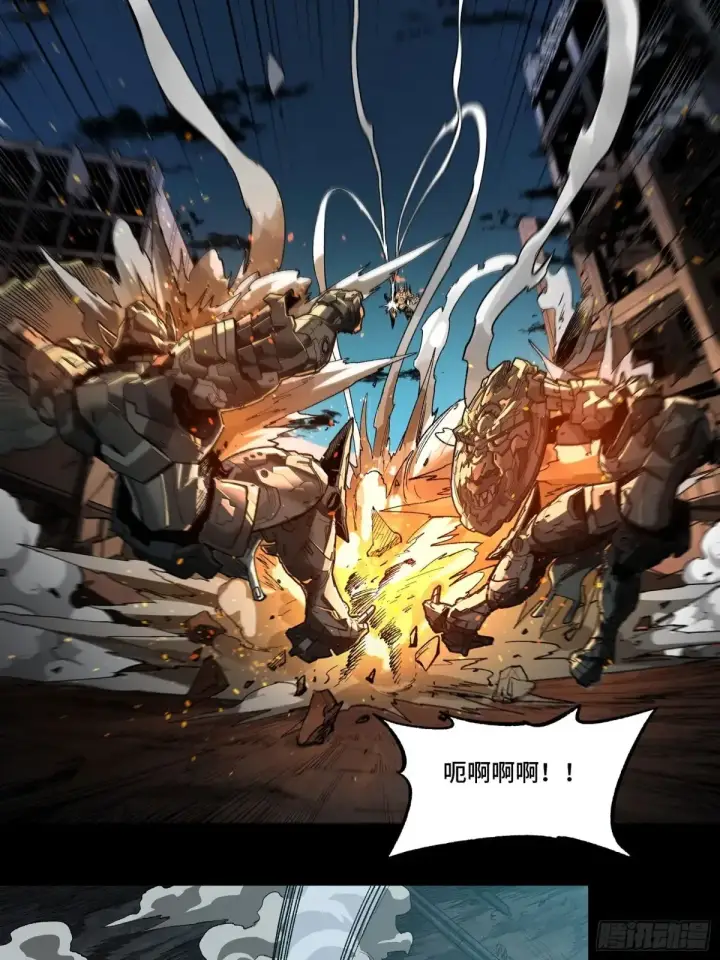 《星甲魂将传》173 单机压制图44