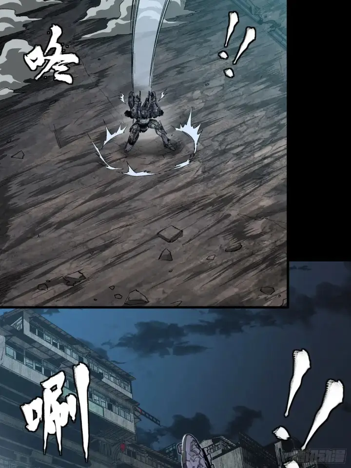 《星甲魂将传》173 单机压制图45