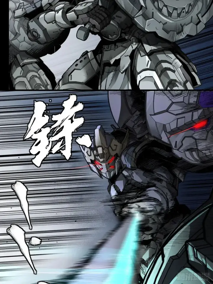《星甲魂将传》173 单机压制图49
