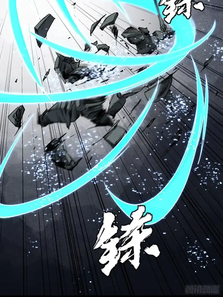 《星甲魂将传》173 单机压制图52