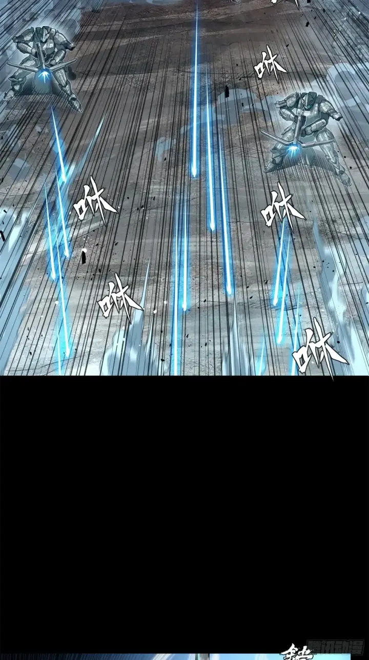 《星甲魂将传》173 单机压制图56