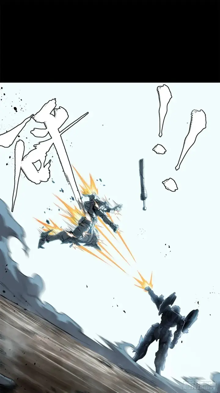 《星甲魂将传》173 单机压制图63