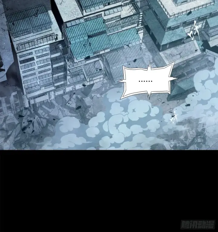 《星甲魂将传》173 单机压制图73