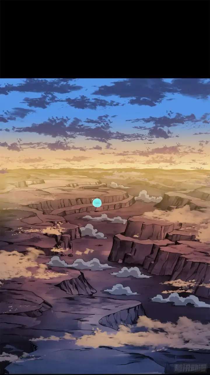 《星甲魂将传》174 麦家之殇图39