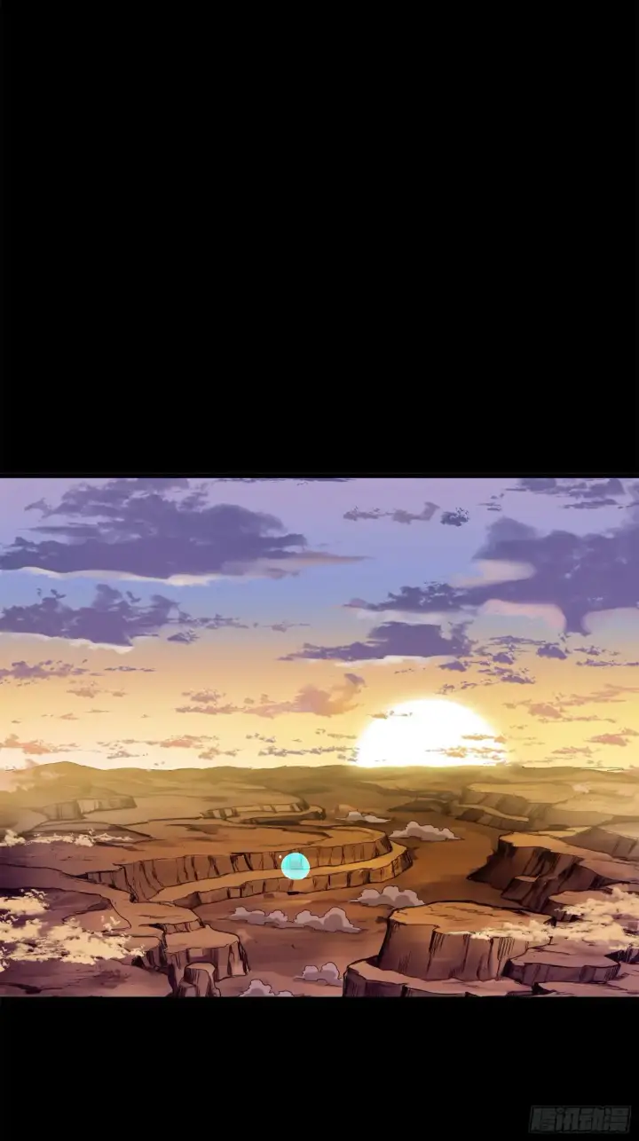 《星甲魂将传》174 麦家之殇图40