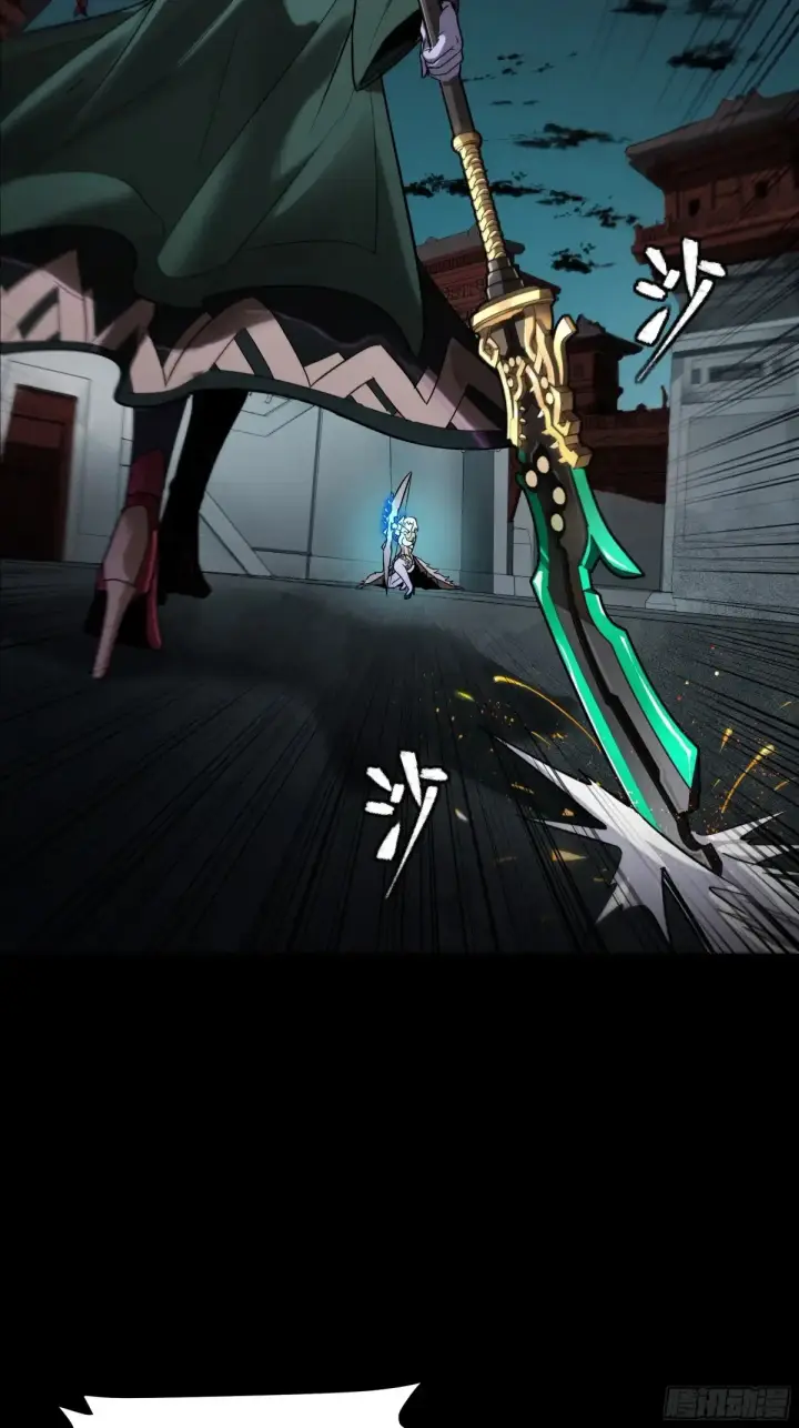 《星甲魂将传》179 绫兰郡主图14