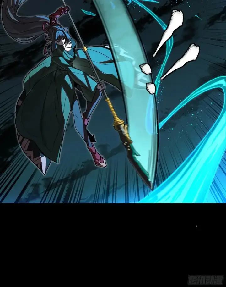 《星甲魂将传》179 绫兰郡主图21