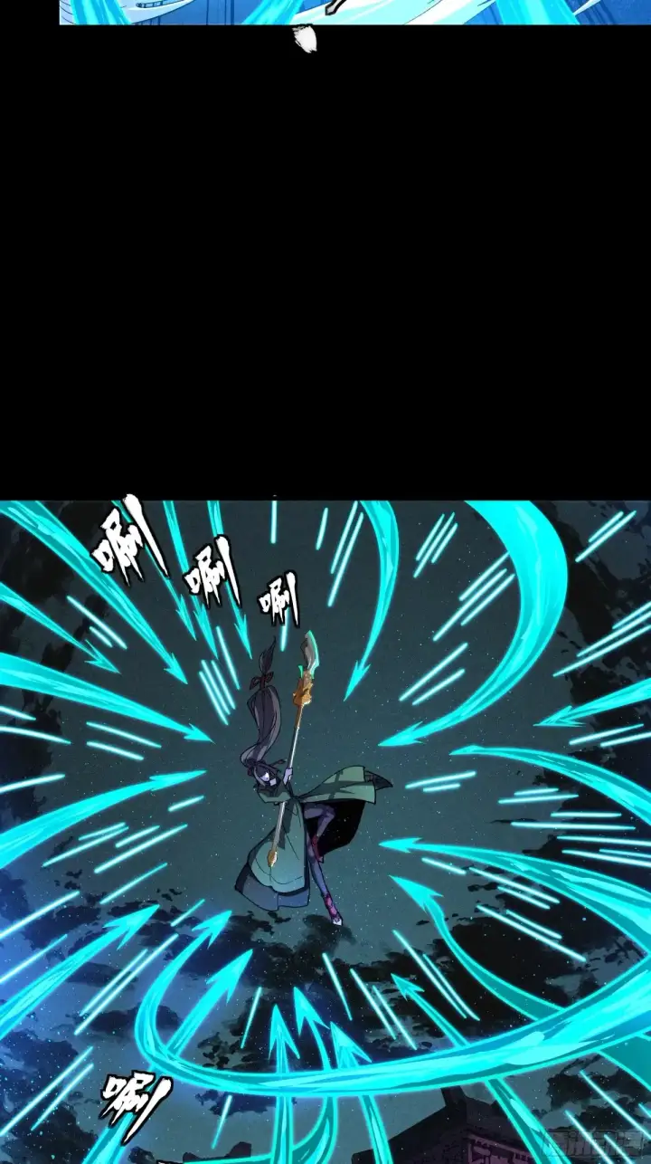 《星甲魂将传》179 绫兰郡主图25