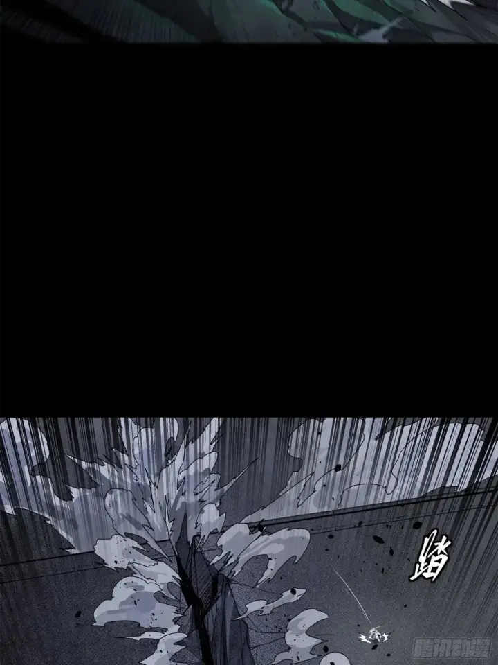 《星甲魂将传》179 绫兰郡主图35