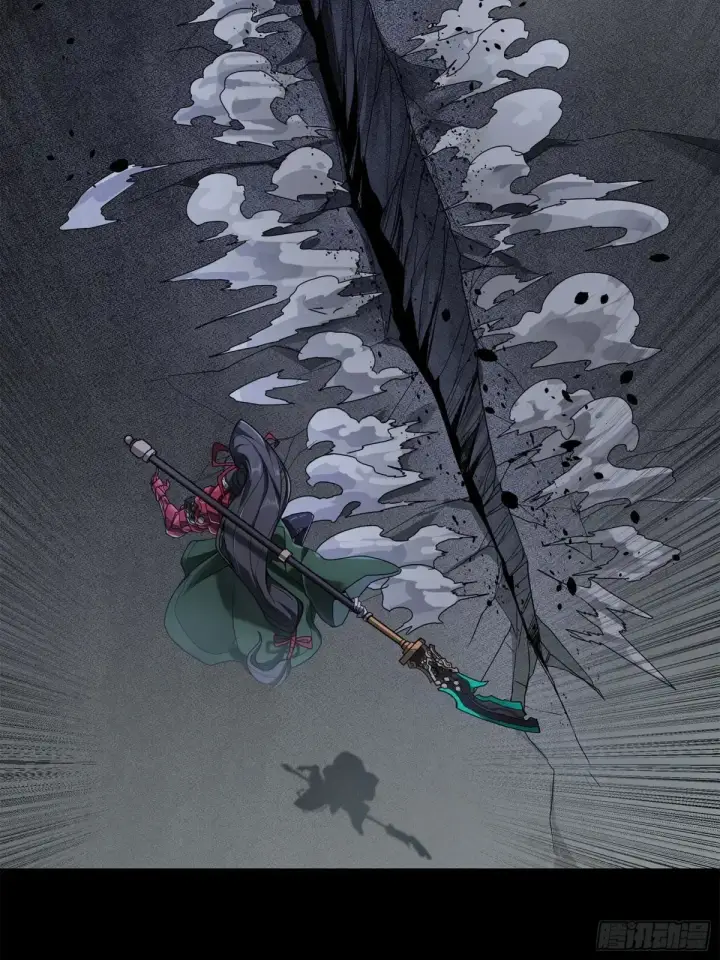 《星甲魂将传》179 绫兰郡主图36