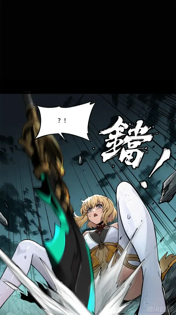 《星甲魂将传》180 星魂将关羽图16