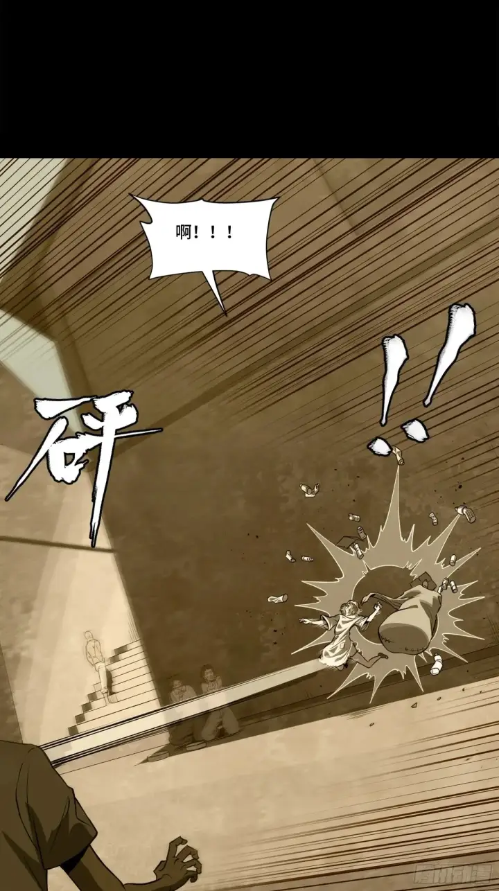 《星甲魂将传》181 莲衣图21