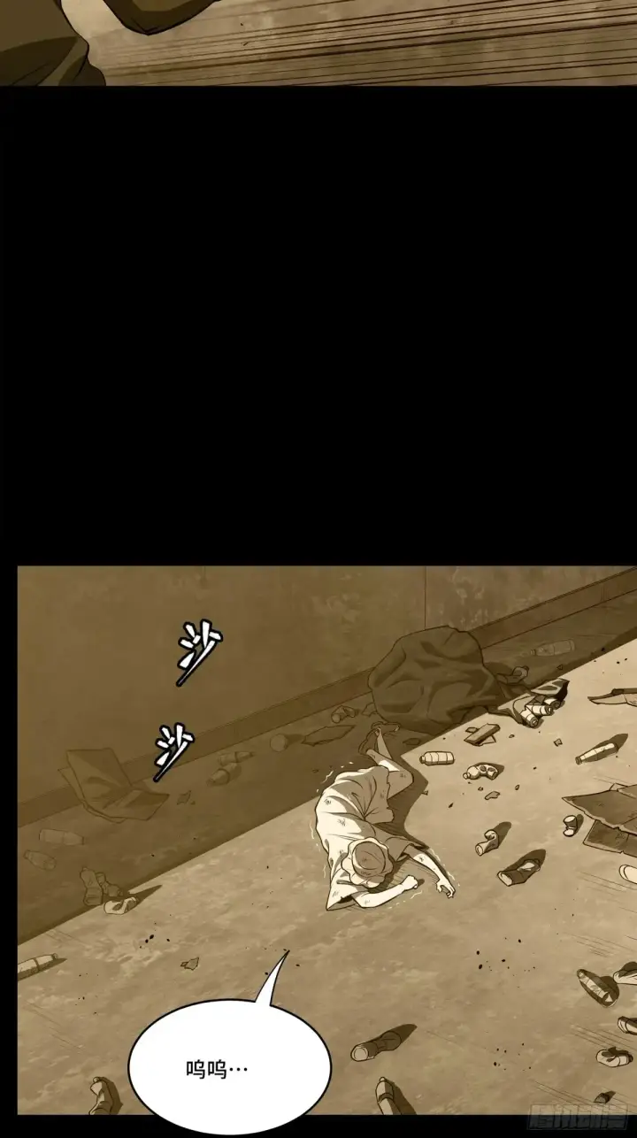 《星甲魂将传》181 莲衣图22