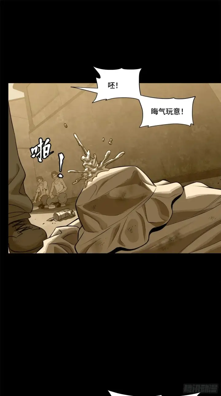《星甲魂将传》181 莲衣图24