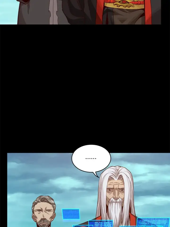 《星甲魂将传》176 “星主秘境”？图4