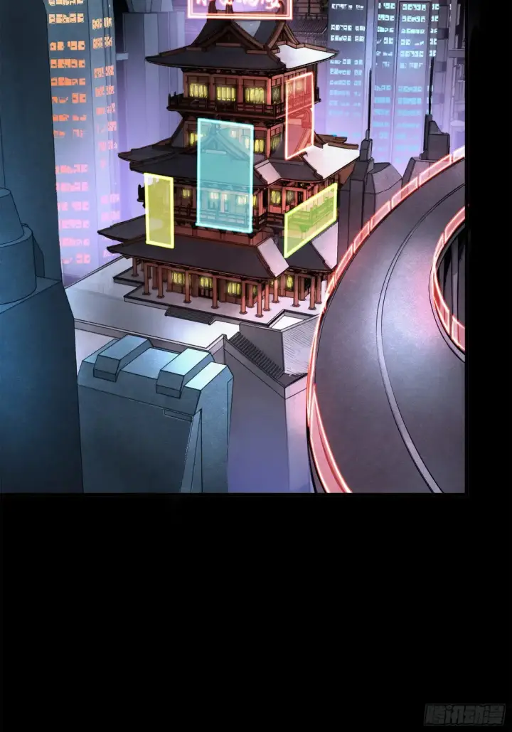 《星甲魂将传》176 “星主秘境”？图45