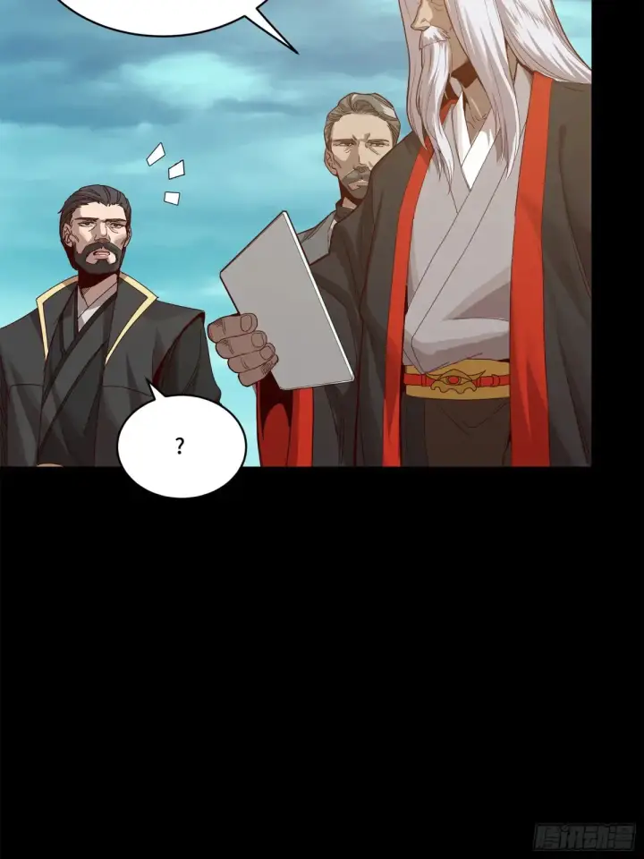 《星甲魂将传》176 “星主秘境”？图6