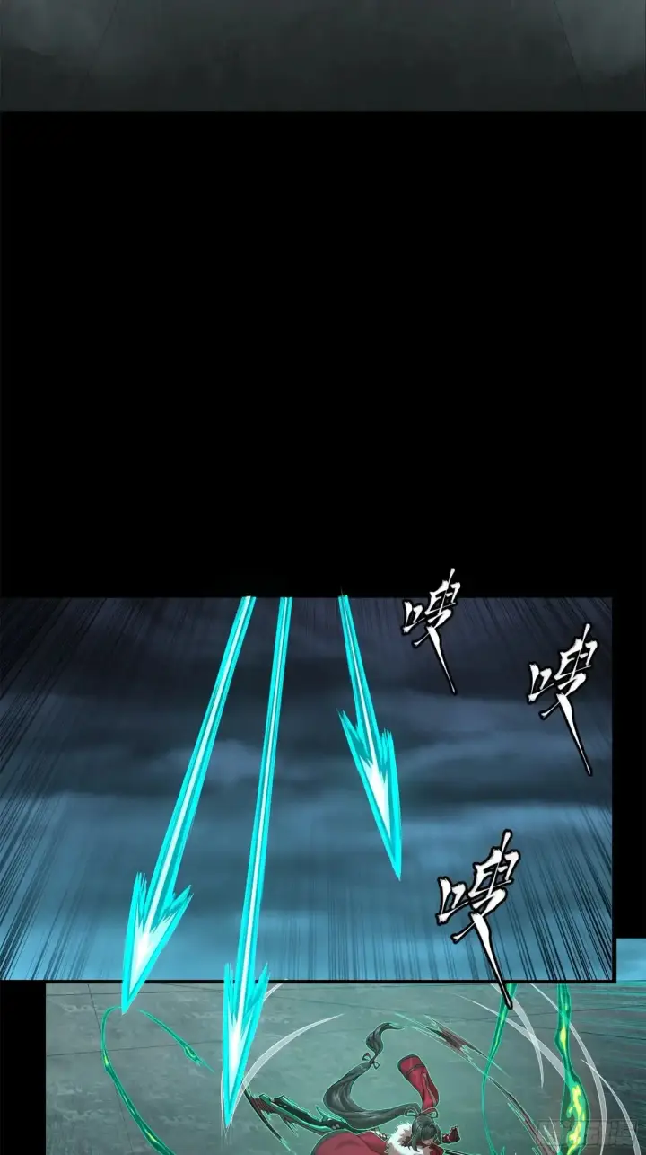 《星甲魂将传》178 绫阴城图49