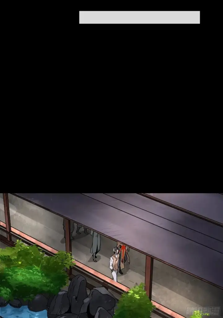 《星甲魂将传》183 努力的人图14