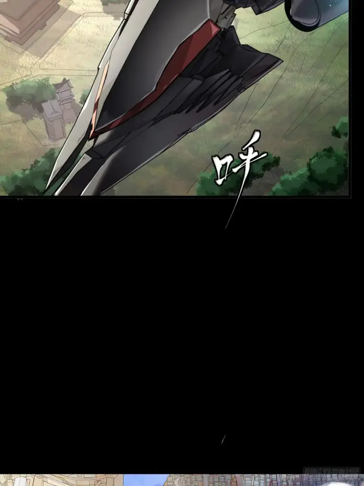 《星甲魂将传》183 努力的人图36