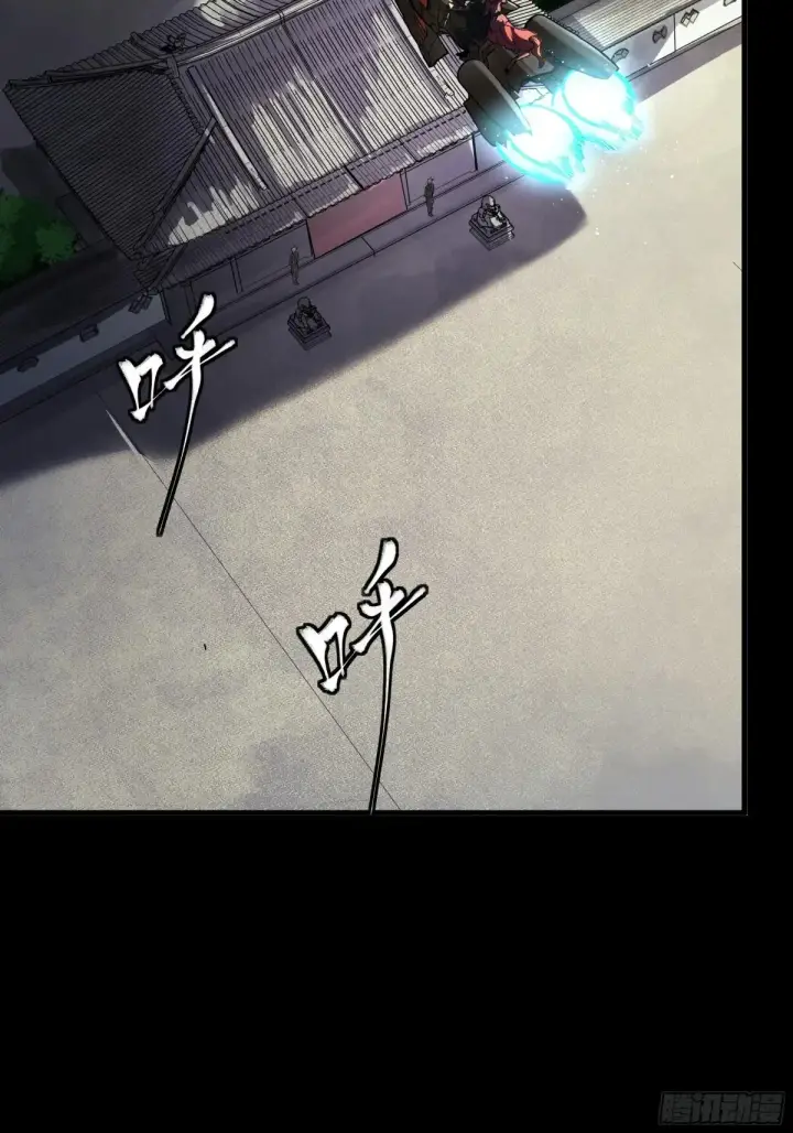 《星甲魂将传》183 努力的人图41