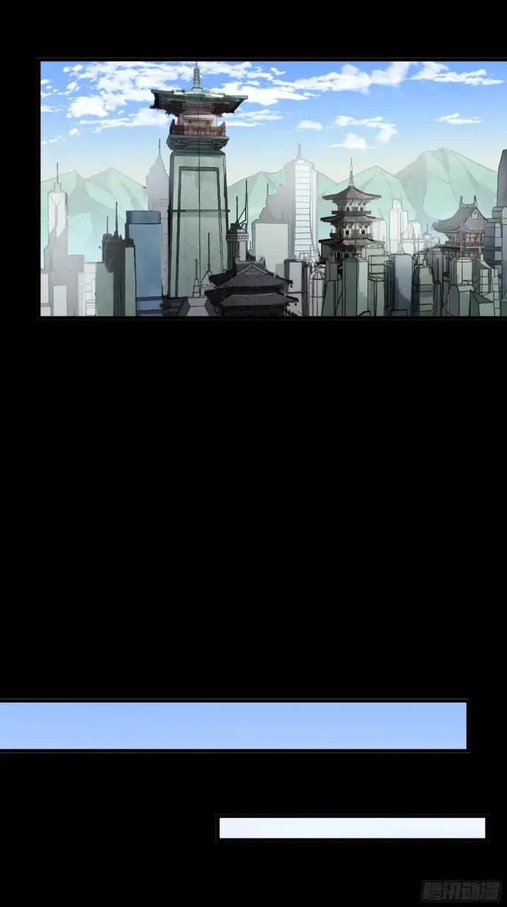 《星甲魂将传》184 归家的人图40