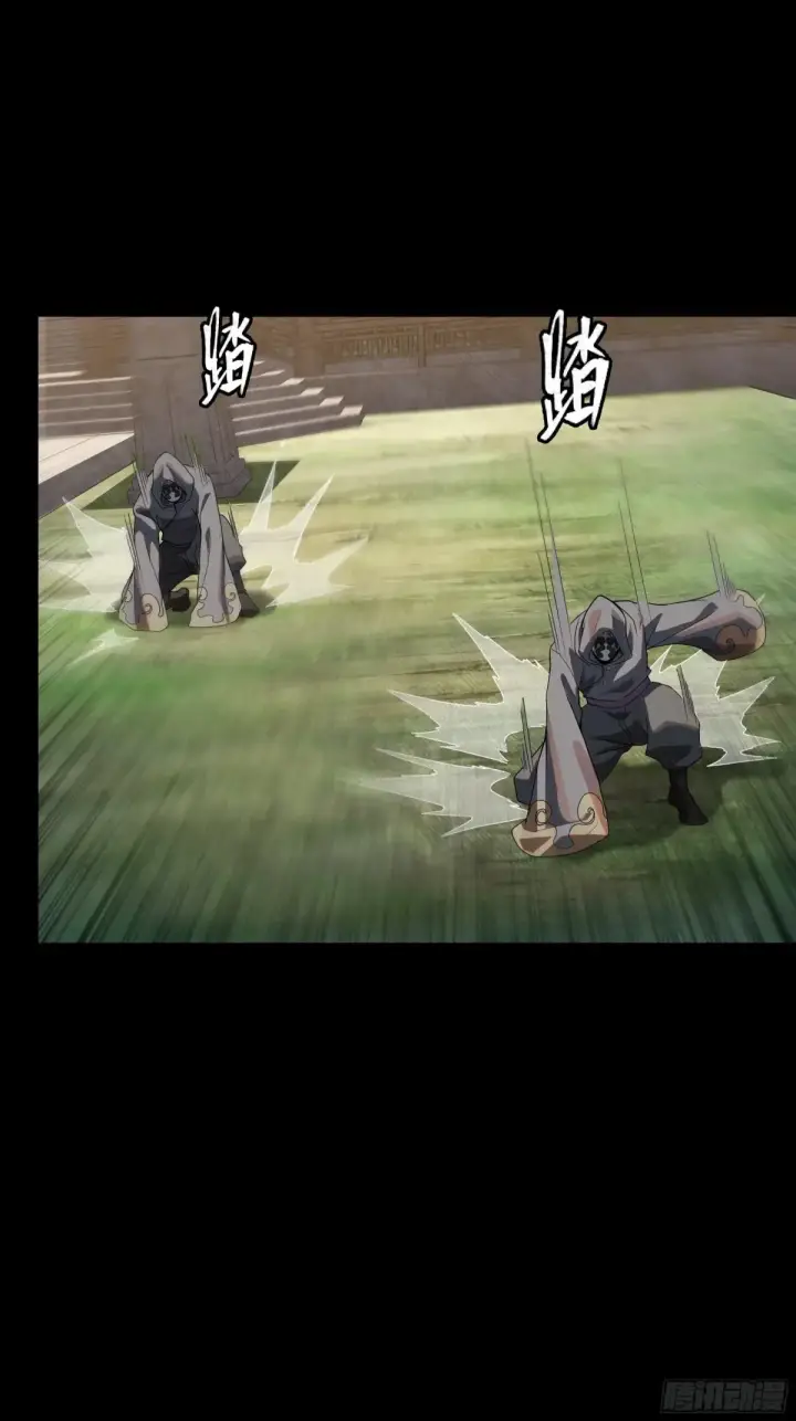 《星甲魂将传》184 归家的人图81