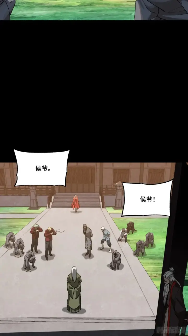 《星甲魂将传》184 归家的人图87