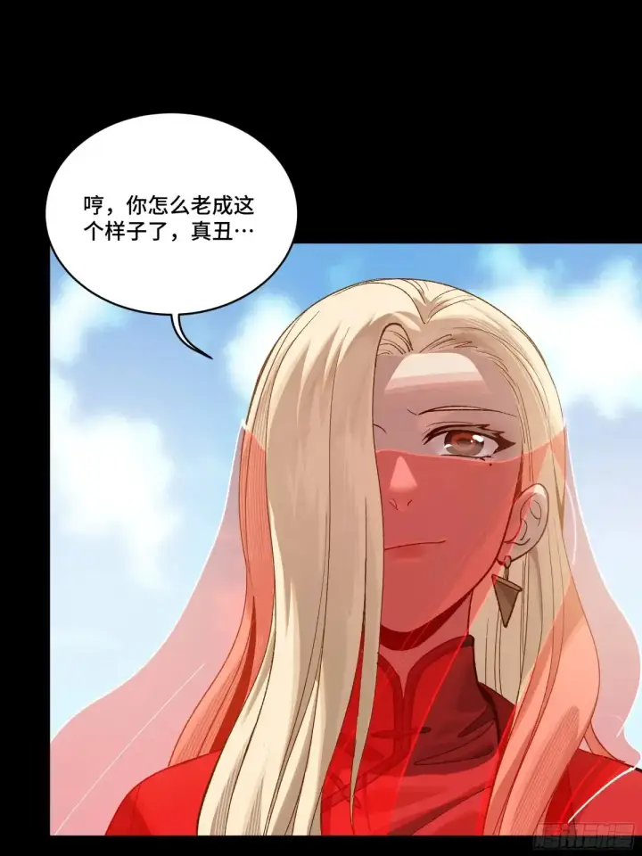 《星甲魂将传》184 归家的人图92