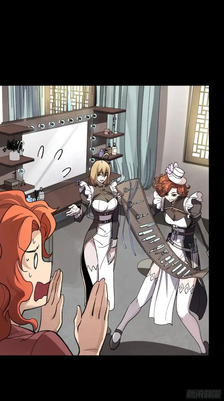 《星甲魂将传》186 “星主秘境”重现？图17