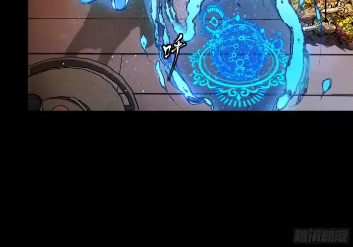 《星甲魂将传》186 “星主秘境”重现？图23