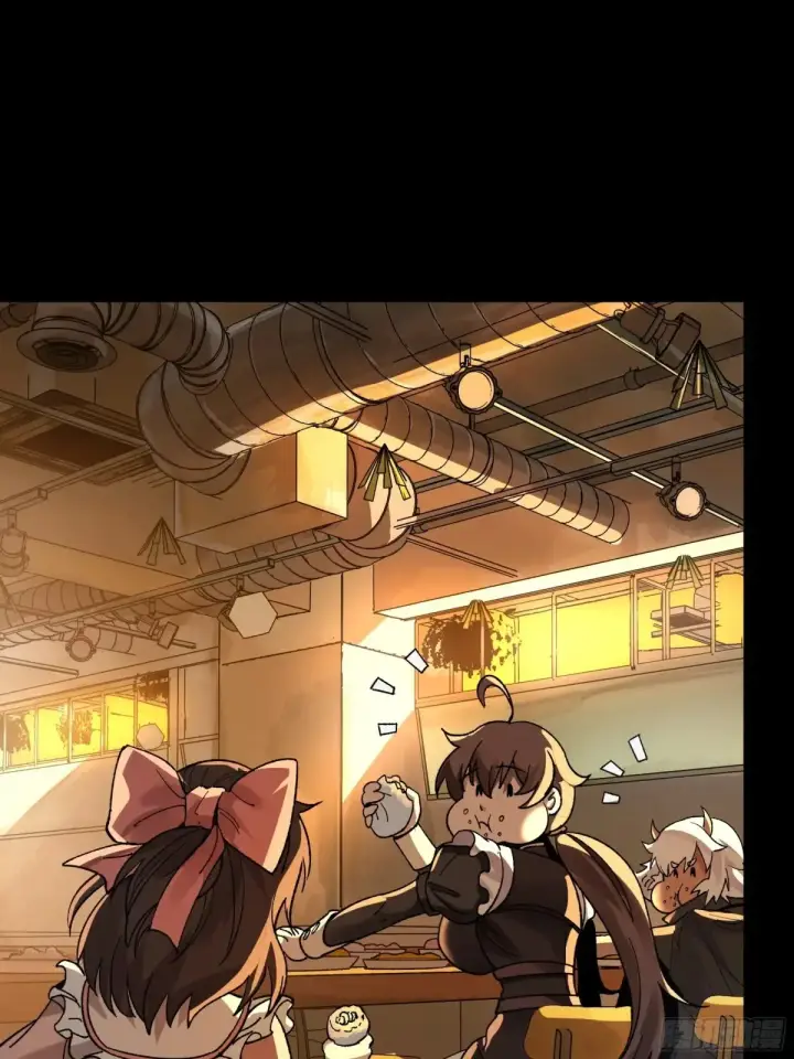 《星甲魂将传》186 “星主秘境”重现？图24