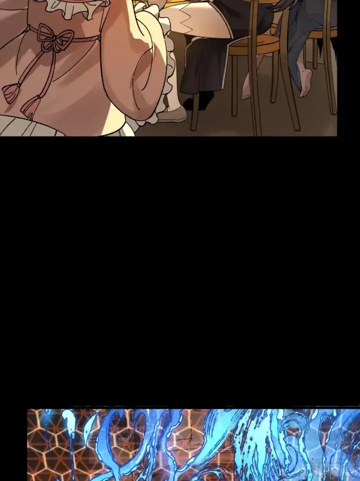 《星甲魂将传》186 “星主秘境”重现？图25