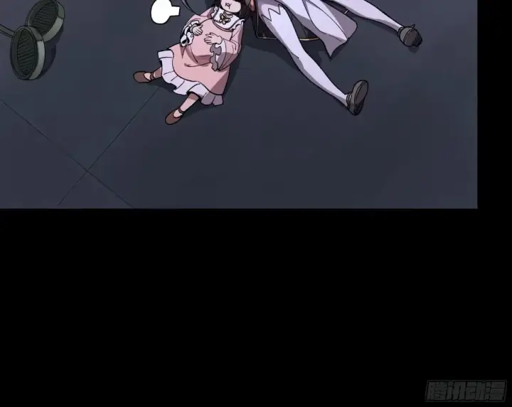 《星甲魂将传》186 “星主秘境”重现？图31