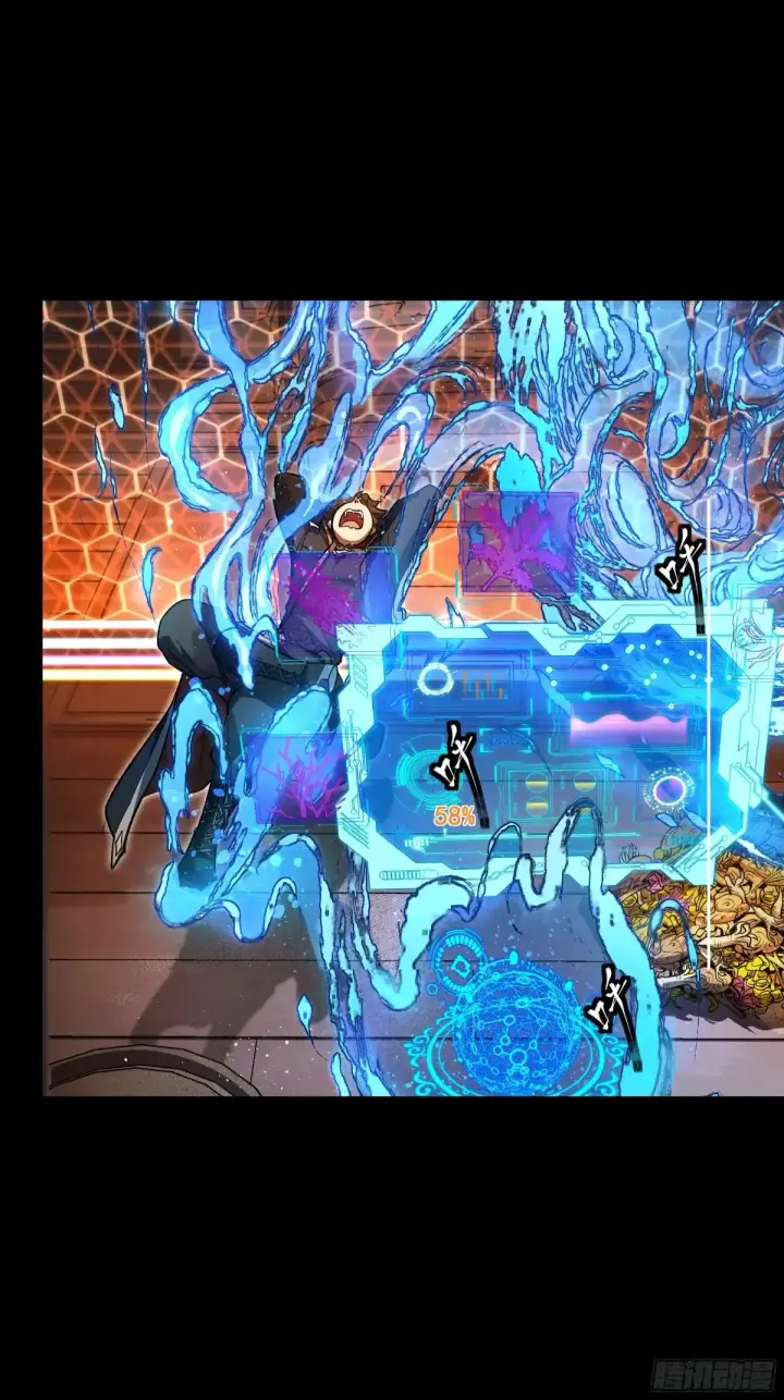 《星甲魂将传》186 “星主秘境”重现？图32