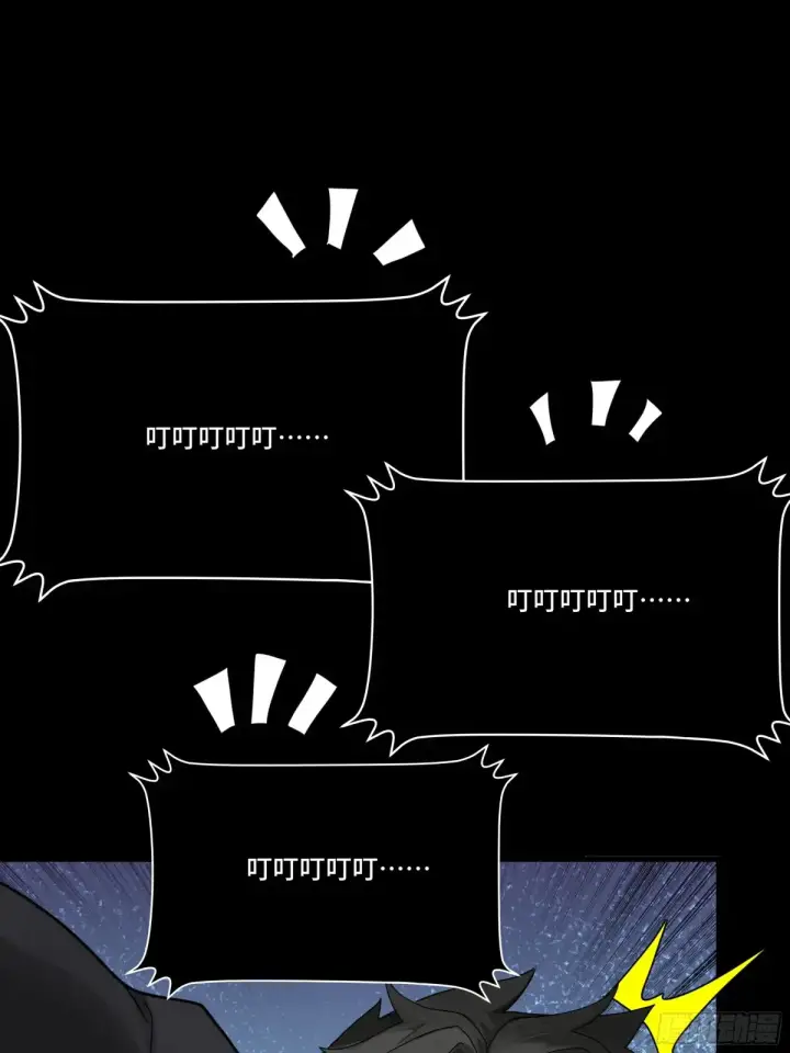 《星甲魂将传》186 “星主秘境”重现？图38