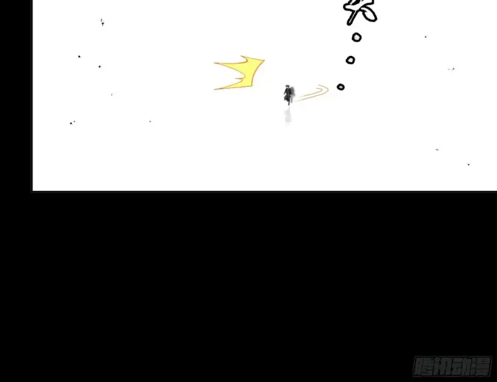 《星甲魂将传》186 “星主秘境”重现？图79