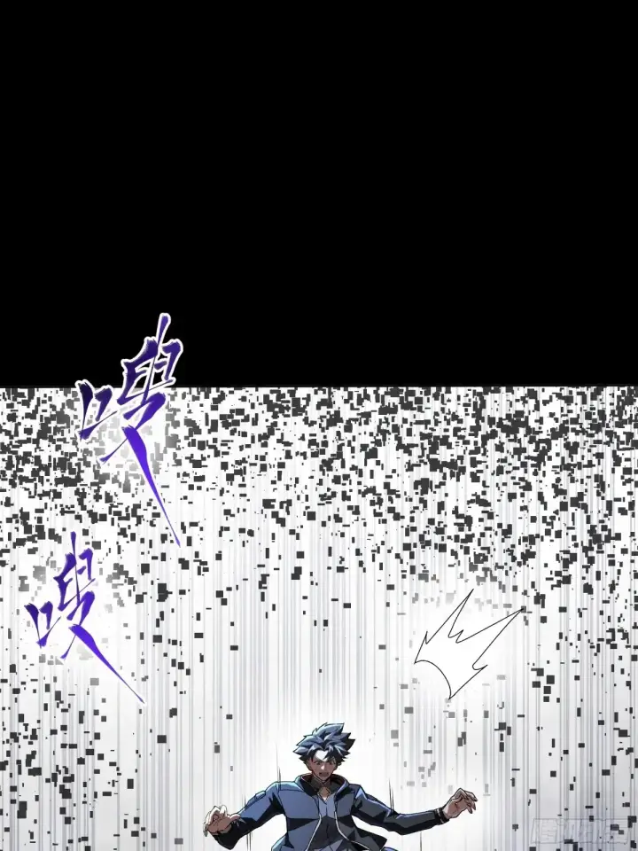 《星甲魂将传》186 “星主秘境”重现？图83