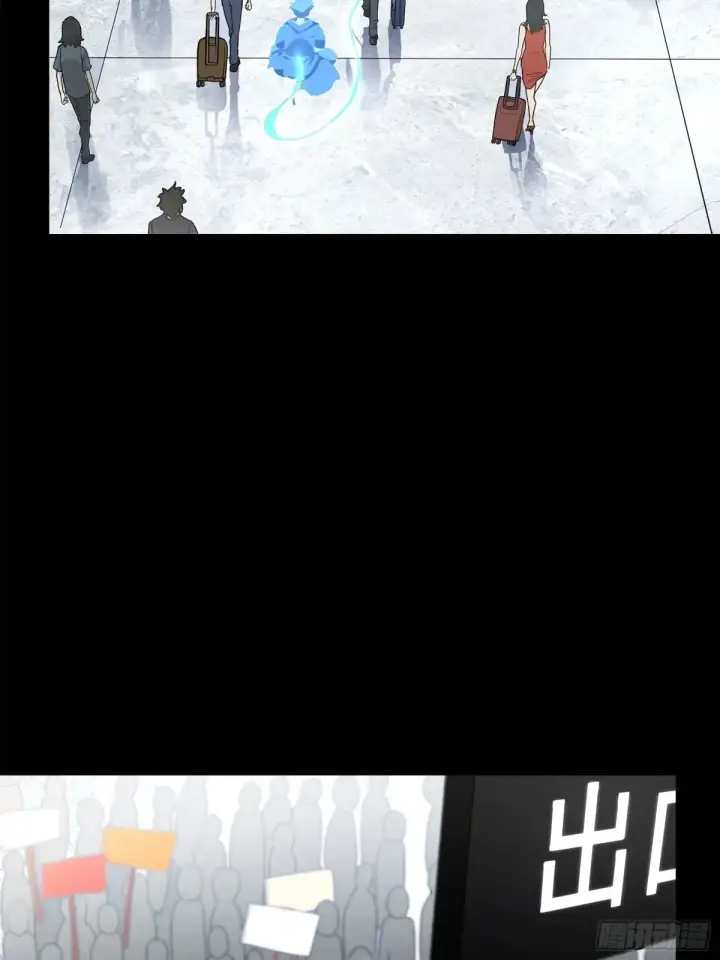 《星甲魂将传》188 众妙之门图19