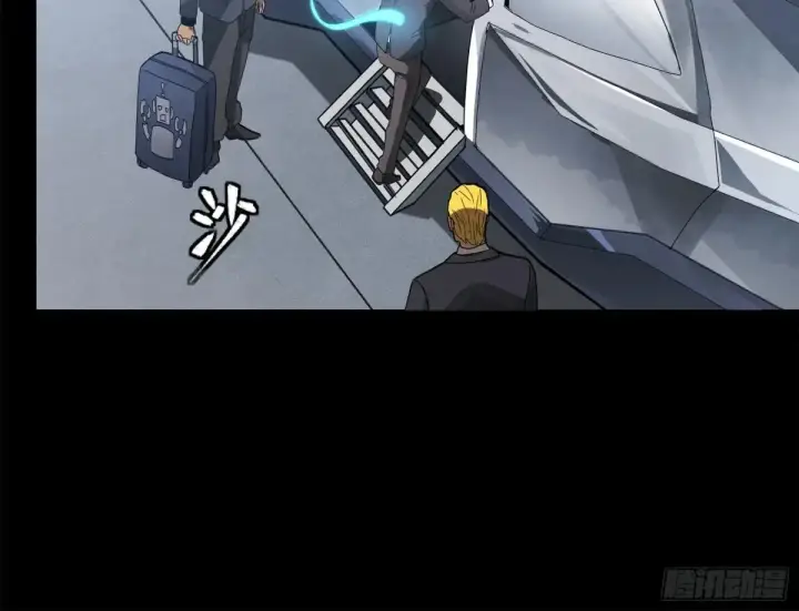 《星甲魂将传》188 众妙之门图26