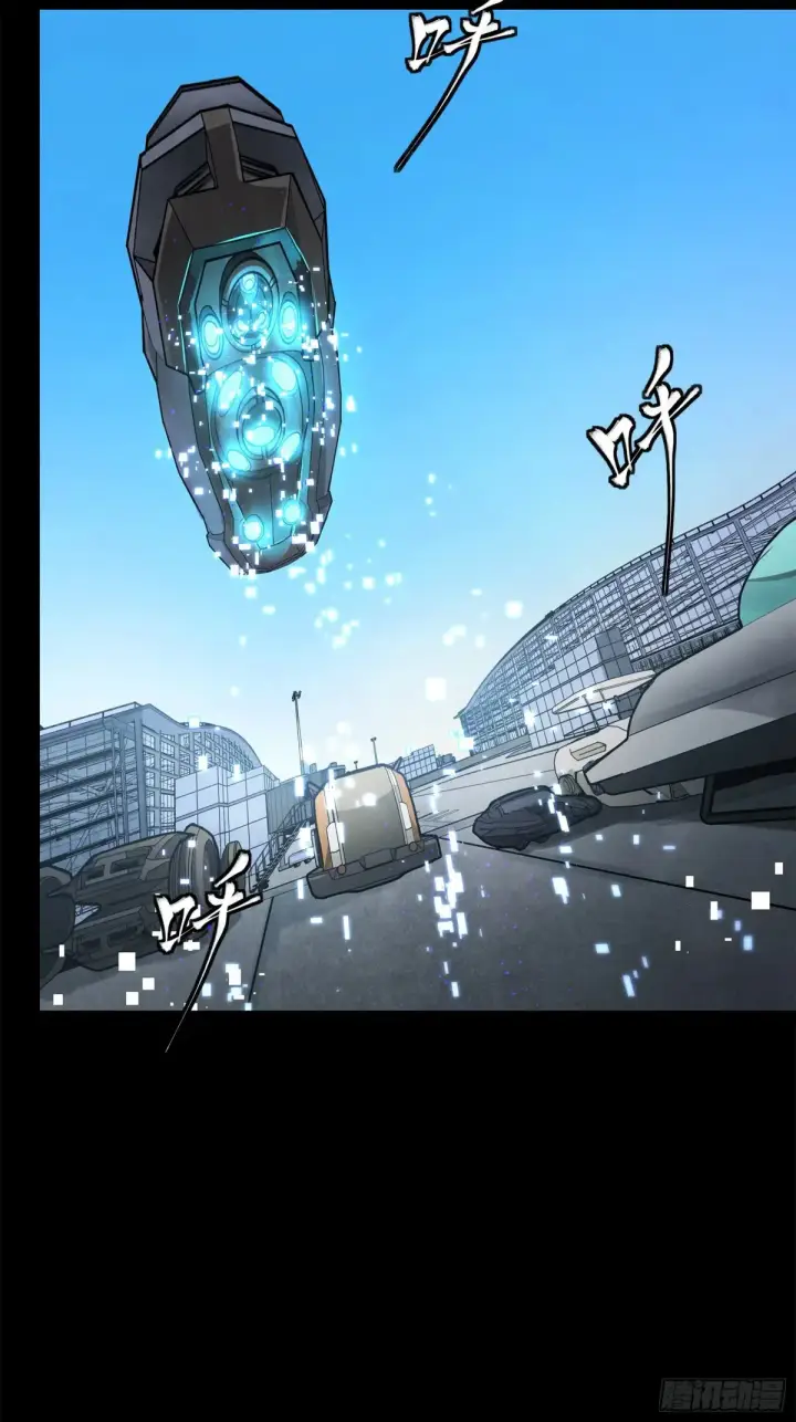 《星甲魂将传》188 众妙之门图28
