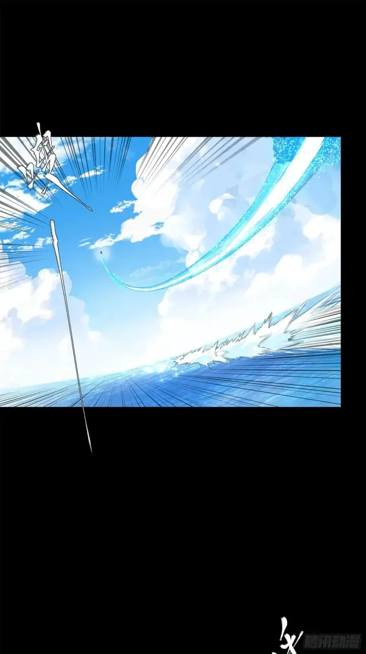 《星甲魂将传》188 众妙之门图33