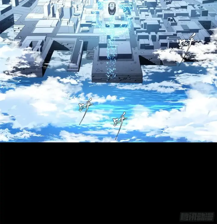 《星甲魂将传》188 众妙之门图37