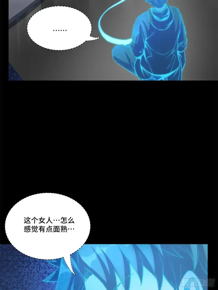 《星甲魂将传》188 众妙之门图52
