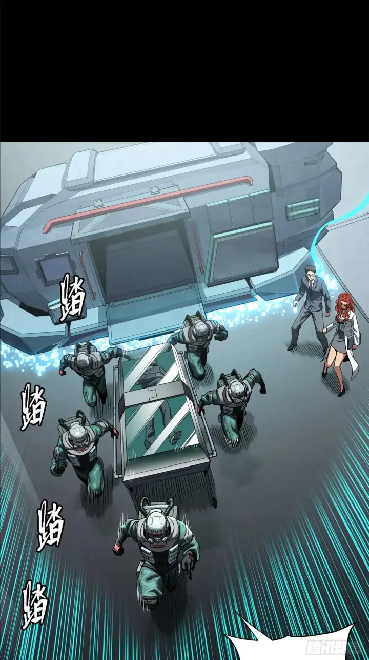 《星甲魂将传》188 众妙之门图56