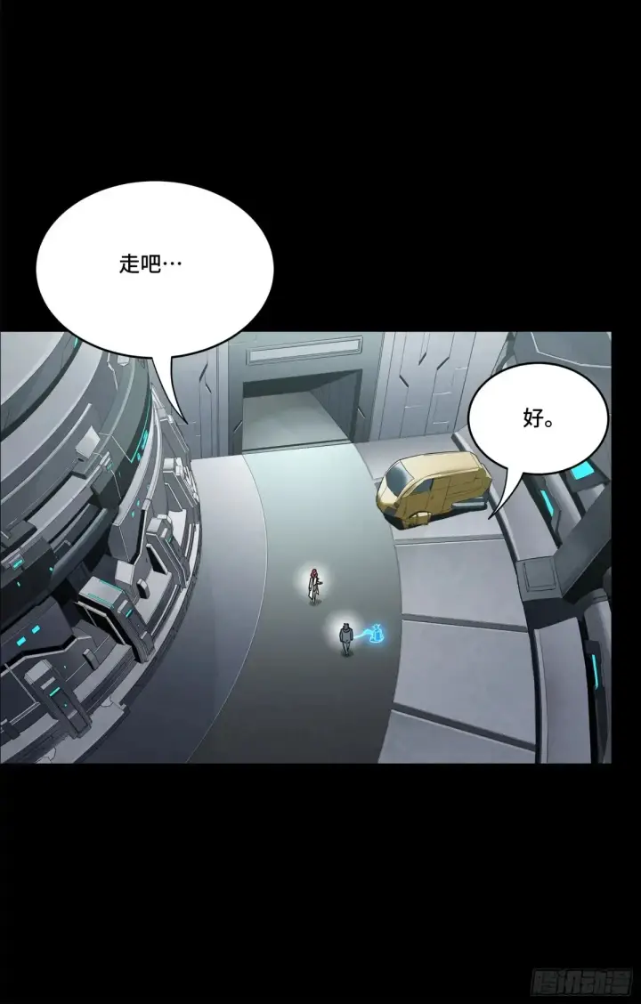 《星甲魂将传》188 众妙之门图59