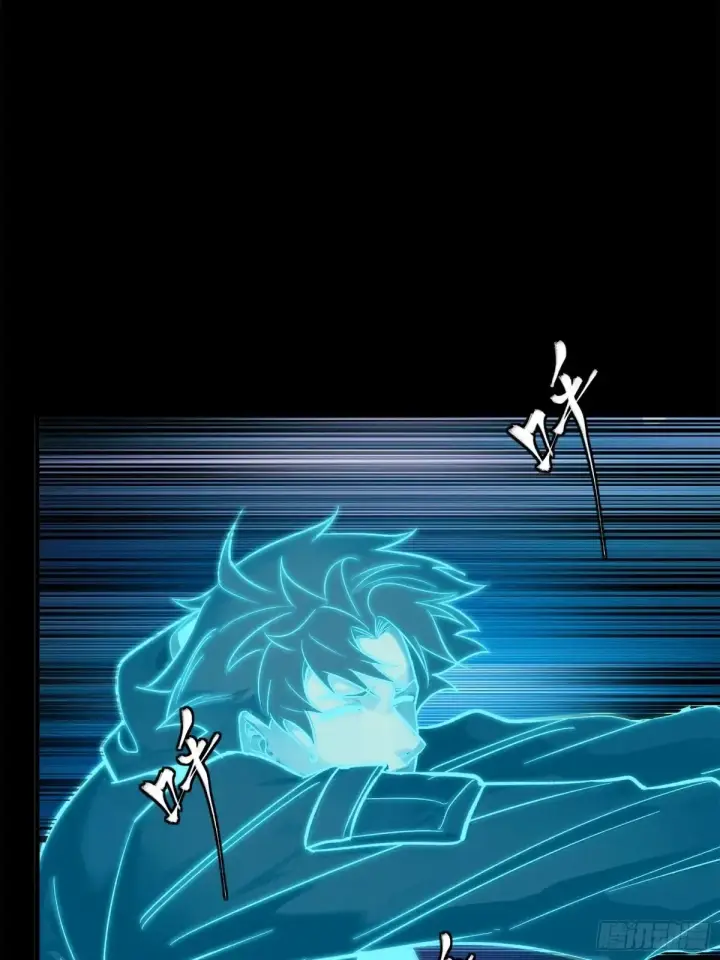 《星甲魂将传》189 脱离幻境图11