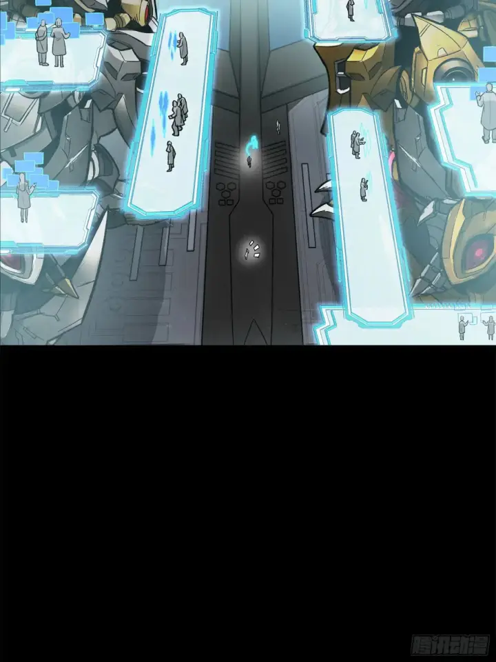《星甲魂将传》189 脱离幻境图15